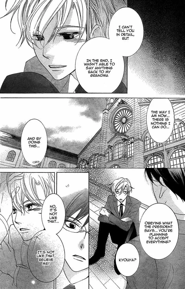 Ouran High School Host Club Chapter 75 19